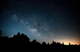 Nuit des étoiles 2023 | PannecÉ