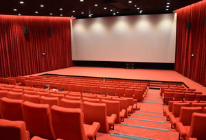 Salle de projection du Cinéma Eden 3 - Ancenis-Saint-Géréon